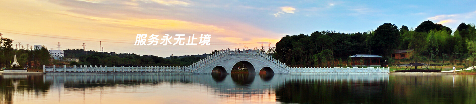 聯系我們