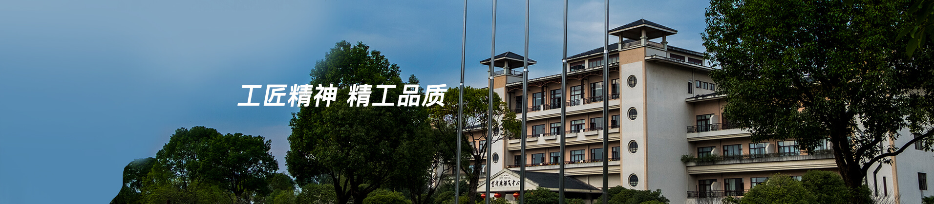 聯系我們