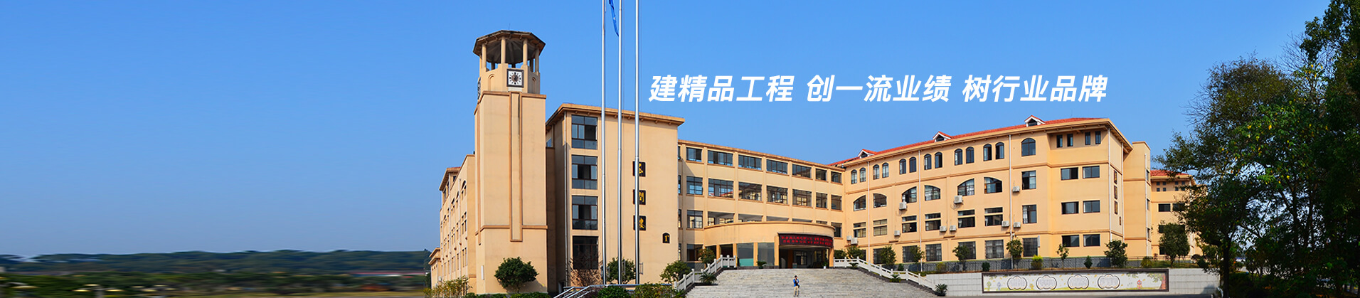 聯系我們